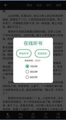 爱游戏体育登录官网